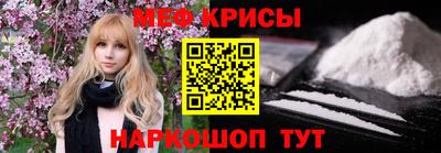гашиш Кунгур