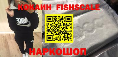 apvp Кулебаки