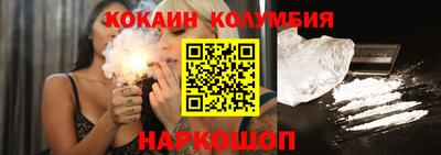 apvp Кулебаки