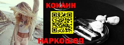 гашиш Кунгур