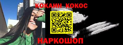 мет Кумертау