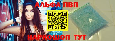 гашиш Кунгур