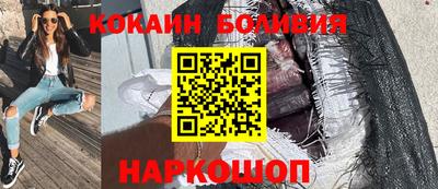 гашиш Кунгур