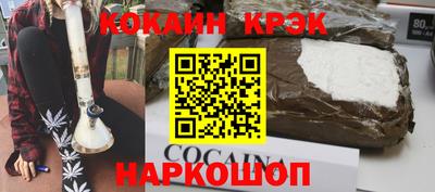 мет Кумертау