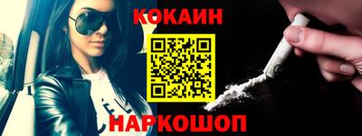 apvp Кулебаки