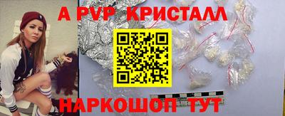 гашиш Кунгур