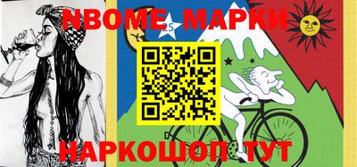 мет Кумертау