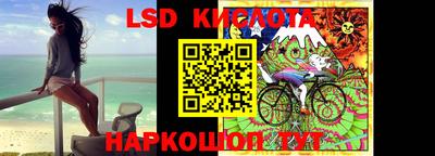гашиш Кунгур