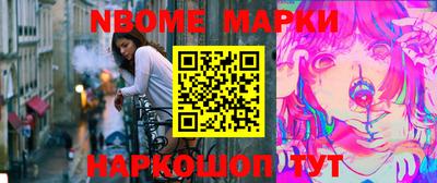 гашиш Кунгур