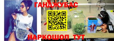 apvp Кулебаки
