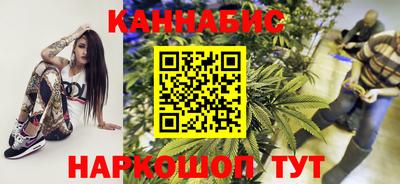 apvp Кулебаки