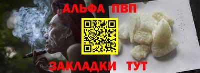 мет Кумертау