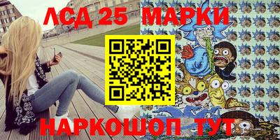 apvp Кулебаки
