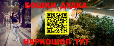 мет Кумертау
