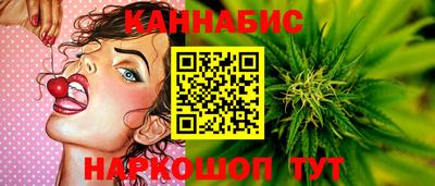 apvp Кулебаки