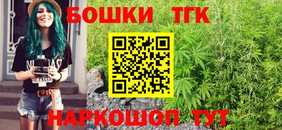 apvp Кулебаки