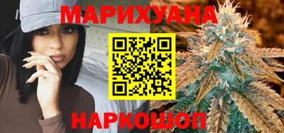 гашиш Кунгур