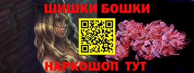 apvp Кулебаки