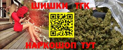 мет Кумертау