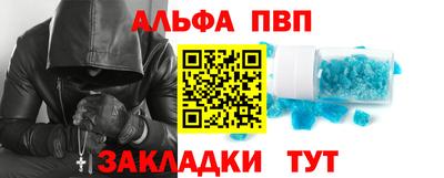 мет Кумертау