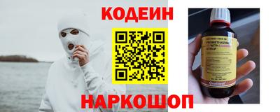 гашиш Кунгур