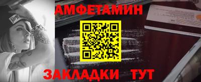 гашиш Кунгур