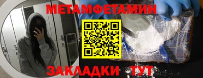 apvp Кулебаки
