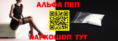 гашиш Кунгур