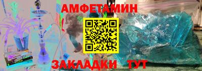 гашиш Кунгур