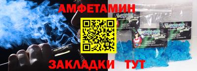 гашиш Кунгур