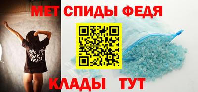 гашиш Кунгур