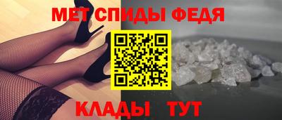 apvp Кулебаки