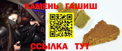 apvp Кулебаки