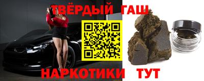 apvp Кулебаки