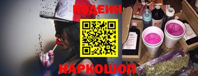 мет Кумертау