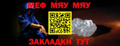 apvp Кулебаки