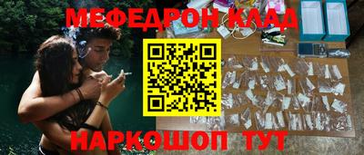 apvp Кулебаки